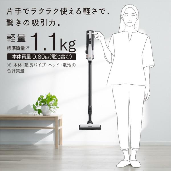 HITACHI(日立) スティック型掃除機  ホワイト PV-BKL11L-W ［サイクロン式 /コードレス］ 【864】 | 日立 | 02