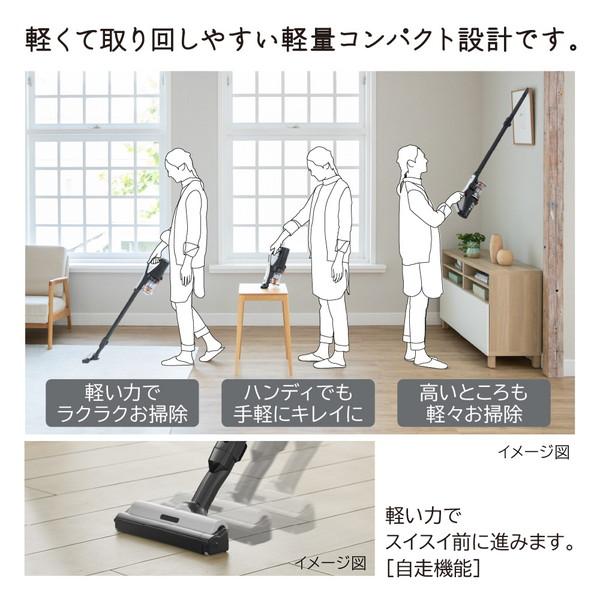 HITACHI(日立) スティック型掃除機  ホワイト PV-BKL11L-W ［サイクロン式 /コードレス］ 【864】 | 日立 | 03