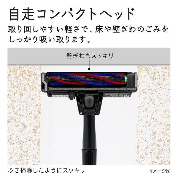 HITACHI(日立) スティック型掃除機  ホワイト PV-BKL11L-W ［サイクロン式 /コードレス］ 【864】 | 日立 | 05