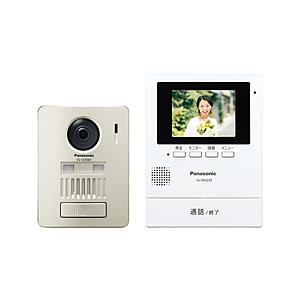 Panasonic(パナソニック) モニター壁掛け式ワイヤレステレビドアホン VL-SGZ30 [振込不可] | Panasonic
