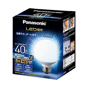 Panasonic(パナソニック) LDG4D-G/70/W LED電球 ホワイト [E26 /昼光色 /1個 /40W相当 /ボール電球形 /広配光タイプ] | Panasonic