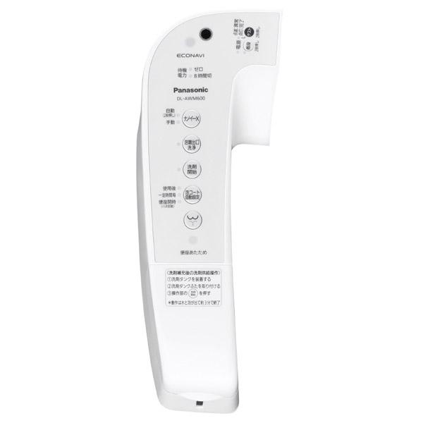 Panasonic(パナソニック) 温水便座 ビューティ・トワレ ホワイト DL-AWM600 [瞬間式] | Panasonic | 02