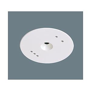 Panasonic(パナソニック) 天井埋込型 PiPit+セパレートセルコンAタイプ 連続調光/埋込穴φ100 PiPit＋（ピピッとプラス） ホワイト NQ23171Z | Panasonic