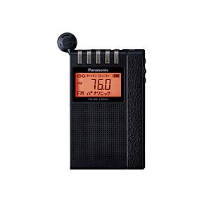 Panasonic パナソニック ポータブルラジオ RF-ND380R 総合福袋 出色 ブラック FM 500円 AM 9