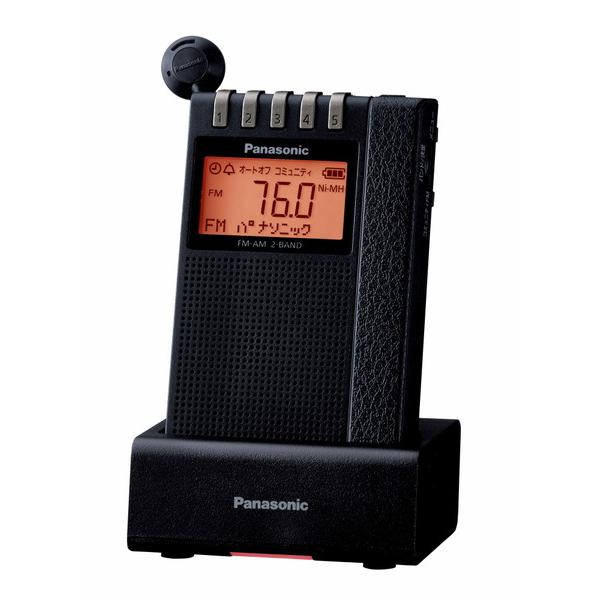 Panasonic(パナソニック) ポータブルラジオ RF-ND380RK ブラック [AM/FM] | Panasonic | 02