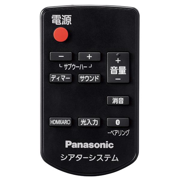 Panasonic(パナソニック) ホームシアター ブラック SC-HTB250-K [2.1ch /Bluetooth対応] | Panasonic | 03