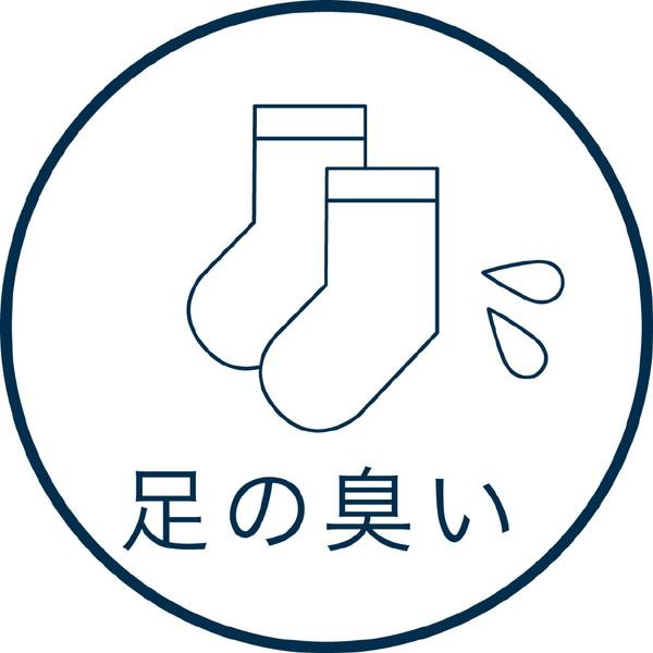 Panasonic(パナソニック) 靴脱臭機（ナノイーＸ搭載） MS-DS100-H ライトグレー | Panasonic | 12