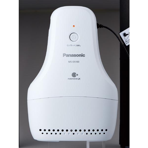 Panasonic(パナソニック) 靴脱臭機（ナノイーＸ搭載） MS-DS100-H ライトグレー | Panasonic | 03