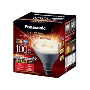 Panasonic(パナソニック) LDR7L-W/HB10 LED電球　ハイビーム電球タイプ ホワイト [E26 /電球色 /1個 /100W相当 /ビームランプ形 /下方向タイプ] | Panasonic