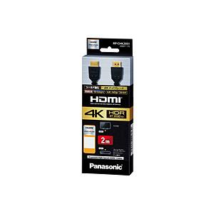 2m［HDMI ⇔ HDMI］　4K対応 HDMIケーブル RP-CHK20S1-K ブラック [2m /HDMI⇔HDMI /フラットタイプ] 【ビックカメラグループオリジナル】【864】 | Panasonic