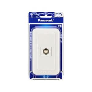 Panasonic(パナソニック) コスモシリーズワイド21　埋込高シールドテレビターミナル（電流通過形）（10〜3224MHz）（プレート付）（ホワイト）/P WTP3814WP | Panasonic