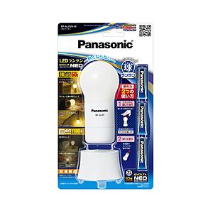 Panasonic(パナソニック) 乾電池エボルタNEO付きLEDランタン BF-AL05N ホワイト [振込不可] | Panasonic