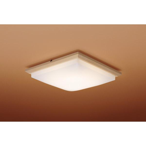 Panasonic(パナソニック) LEDシーリングライト   HH-CF0857A ［8畳 /昼光色〜電球色］ | Panasonic | 02