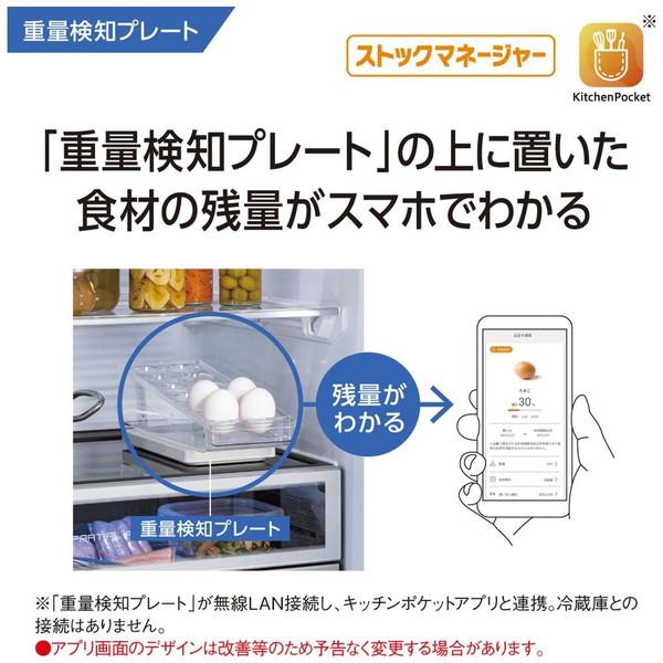 Panasonic(パナソニック) 重量検知プレート   NY-PZE1 | Panasonic | 17