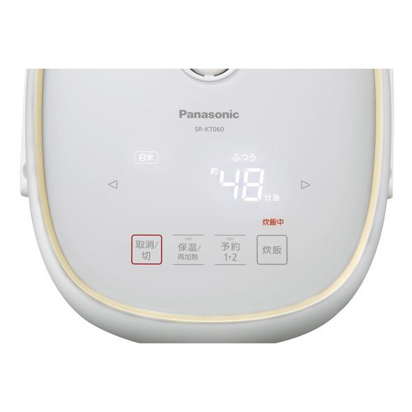 Panasonic(パナソニック) 炊飯器  ホワイト SR-KT060-W ［3.5合 /IH］ | Panasonic | 02