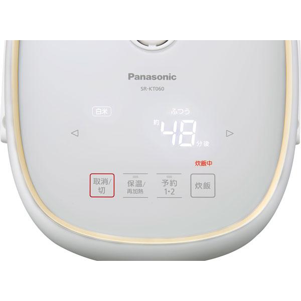 Panasonic(パナソニック) 炊飯器  ホワイト SR-KT060-W ［3.5合 /IH］ | Panasonic | 03