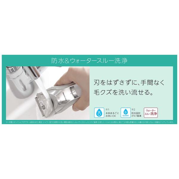 Panasonic(パナソニック) ER-GC75-S ヘアカッター  シルバー調 ［交流充電式］ | Panasonic | 14