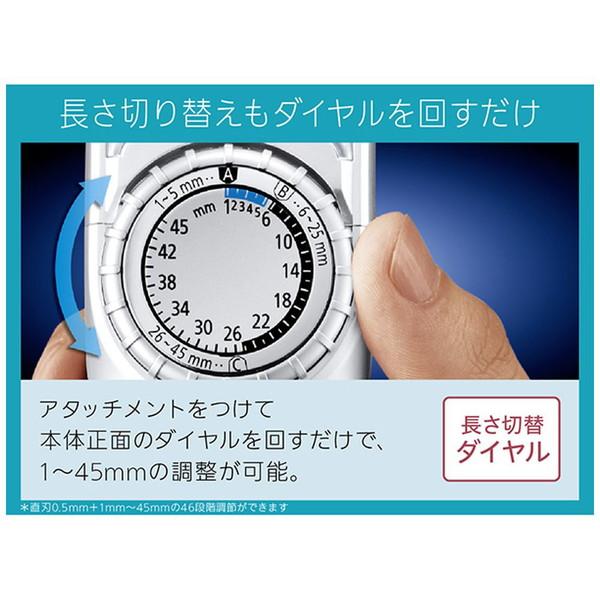 Panasonic(パナソニック) ER-GC74-S ヘアカッター  シルバー調 ［交流充電式］ | Panasonic | 12