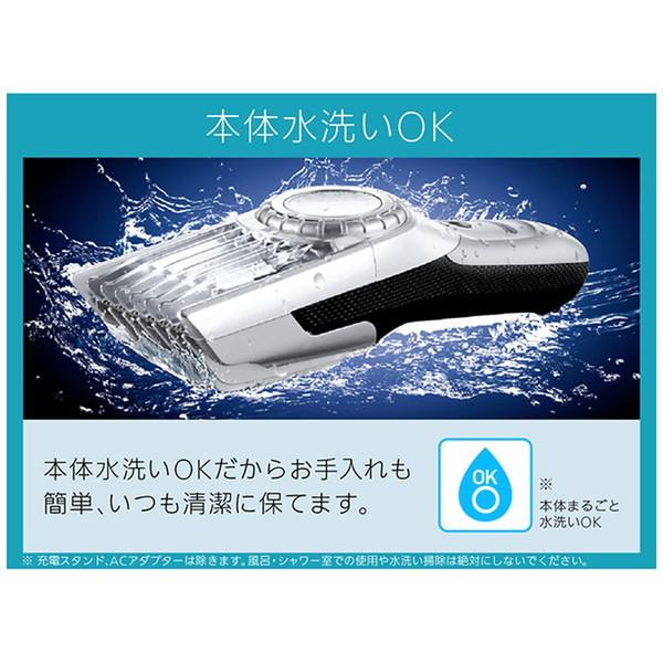 Panasonic(パナソニック) ER-GC74-S ヘアカッター  シルバー調 ［交流充電式］ | Panasonic | 13