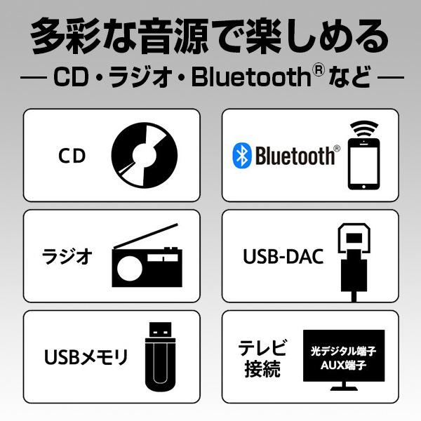【送料込】パナソニック ハイレゾ音源対応ミニコンポ Bluetooth対応 Amazon.co.jp: パナソニック ミニコンポ FM/AM 2バンド