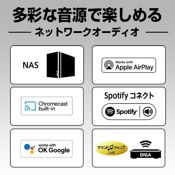 Panasonic(パナソニック) ミニコンポ  シルバー SC-PMX900-S ［Wi-Fi対応 /Bluetooth対応 /ハイレゾ対応 /ワイドFM対応］ | Panasonic | 13