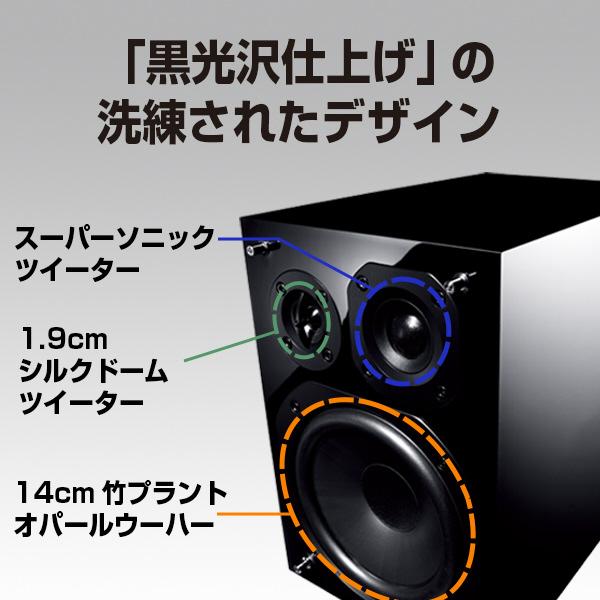 Panasonic Panasonic(パナソニック) ミニコンポ シルバー SC