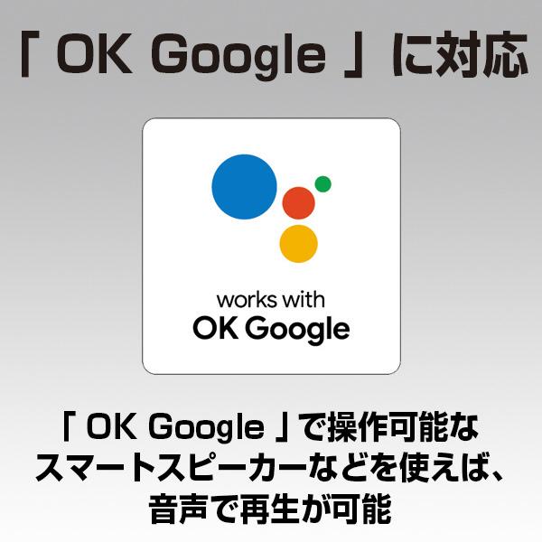 Panasonic(パナソニック) ミニコンポ  シルバー SC-PMX900-S ［Wi-Fi対応 /Bluetooth対応 /ハイレゾ対応 /ワイドFM対応］ | Panasonic | 18