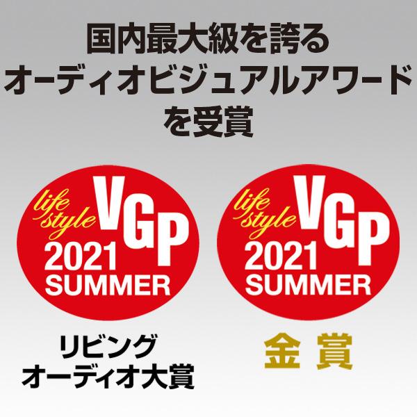 Panasonic(パナソニック) ミニコンポ  シルバー SC-PMX900-S ［Wi-Fi対応 /Bluetooth対応 /ハイレゾ対応 /ワイドFM対応］ | Panasonic | 08