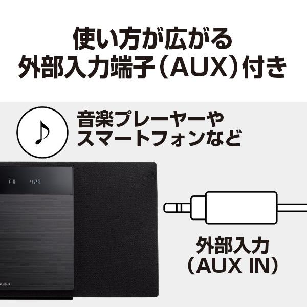 Panasonic(パナソニック) ミニコンポ  シルバー SC-HC420-S ［Bluetooth対応 /ワイドFM対応］ | Panasonic | 12