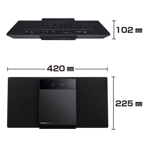 Panasonic(パナソニック) ミニコンポ  シルバー SC-HC420-S ［Bluetooth対応 /ワイドFM対応］ | Panasonic | 13