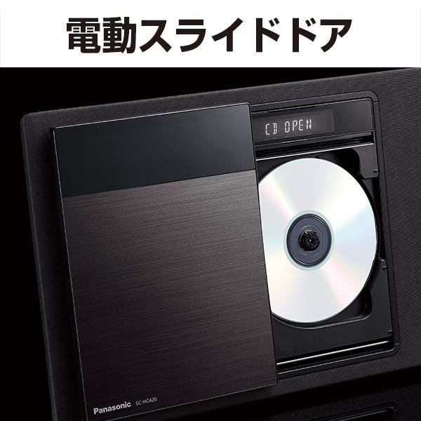 Panasonic(パナソニック) ミニコンポ  シルバー SC-HC420-S ［Bluetooth対応 /ワイドFM対応］ | Panasonic | 03