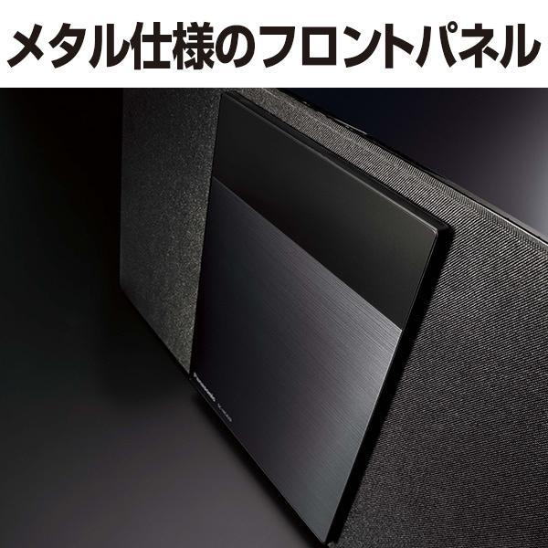 Panasonic(パナソニック) ミニコンポ  シルバー SC-HC420-S ［Bluetooth対応 /ワイドFM対応］ | Panasonic | 04