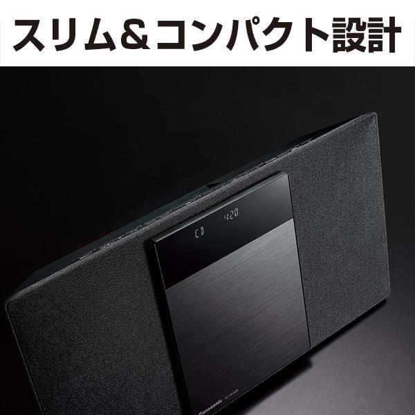 Panasonic(パナソニック) ミニコンポ  シルバー SC-HC420-S ［Bluetooth対応 /ワイドFM対応］ | Panasonic | 05