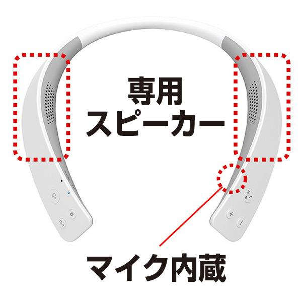 Panasonic(パナソニック) ネックスピーカー  ブラック SC-WN10-K ［防滴 /Bluetooth対応］ | Panasonic | 06