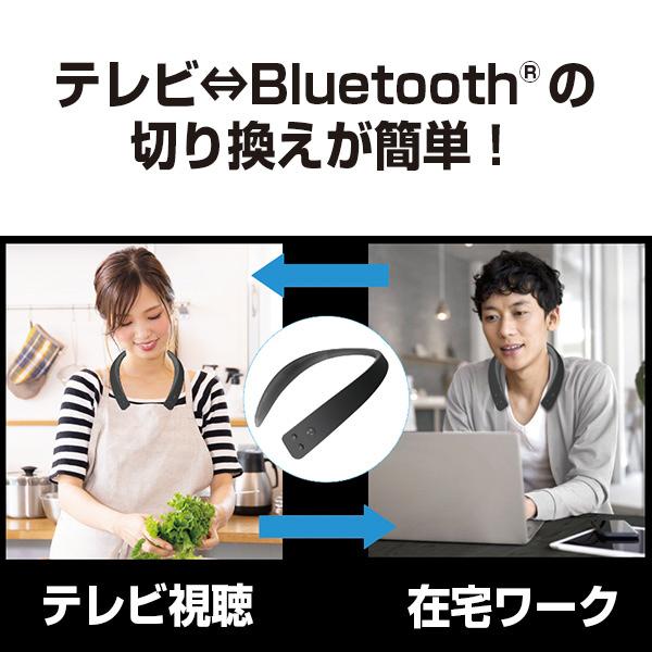 Panasonic(パナソニック) ネックスピーカー  ブラック SC-WN10-K ［防滴 /Bluetooth対応］ | Panasonic | 07