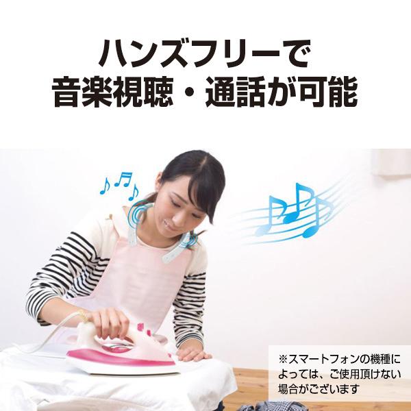 新品　パナソニック ワイヤレスネックスピーカー SC-WN10-W ホワイト Panasonic パナソニック/ワイヤレスネックスピーカー/SC-WN10-W