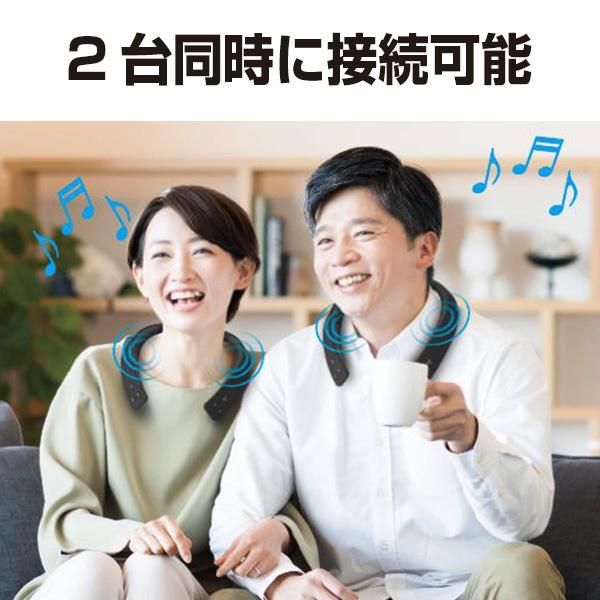 Panasonic(パナソニック) ネックスピーカー  ホワイト SC-WN10-W ［防滴 /Bluetooth対応］ | Panasonic | 15