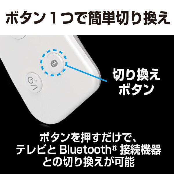 Panasonic(パナソニック) ネックスピーカー  ホワイト SC-WN10-W ［防滴 /Bluetooth対応］ | Panasonic | 03