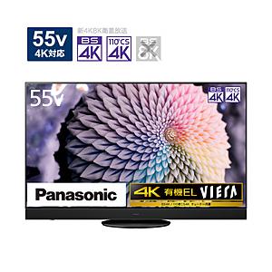 有機elテレビ Viera ビエラ Th 55jz00 55v型 4k対応 Bs Cs 4kチューナー内蔵 Youtube対応 Bluetooth対応 お届け日時指定不可 ソフマップpaypayモール店 通販 Paypayモール