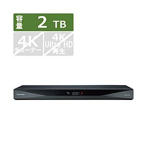 Panasonic パナソニック ブルーレイレコーダー Diga ディーガ Dmr 2w1 2tb 2番組同時録画 ソフマップpaypayモール店 通販 Paypayモール