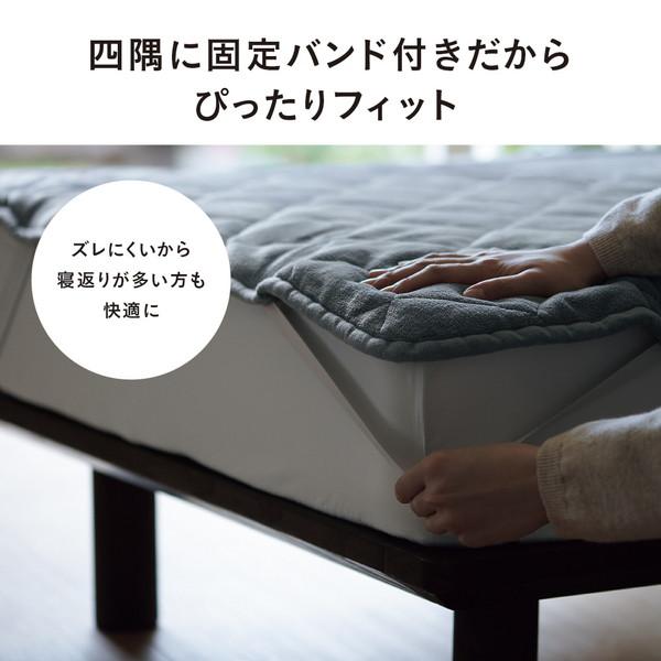 Panasonic(パナソニック) 暖房敷パッド   DB-BM1L-H ［シングルサイズ /敷毛布 /タイマーあり］ | Panasonic | 05