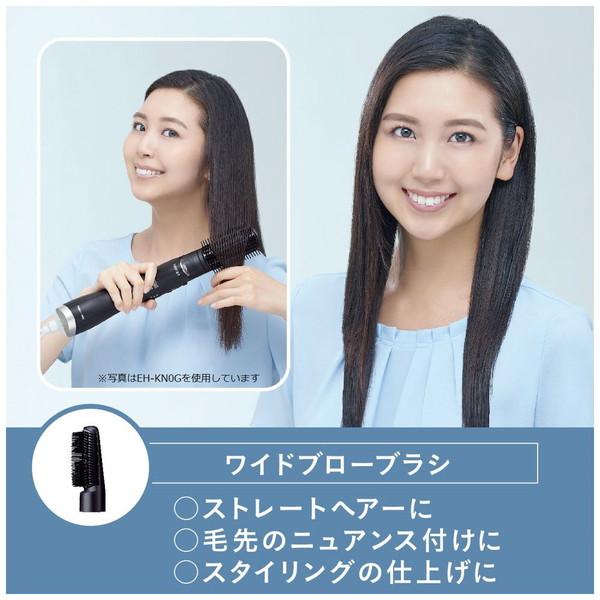 Panasonic(パナソニック) くるくるドライヤー ナノケア ホワイト EH-KN7G-W|y-sofmap|02