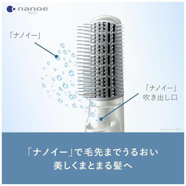 Panasonic(パナソニック) くるくるドライヤー ナノケア ホワイト EH-KN7G-W|y-sofmap|03