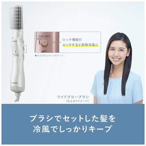 Panasonic(パナソニック) くるくるドライヤー ナノケア ホワイト EH-KN7G-W|y-sofmap|04