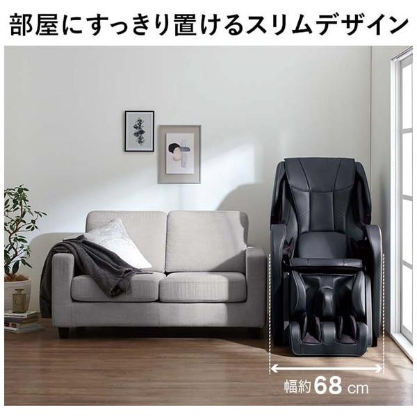 【基本設置料金セット】 Panasonic(パナソニック) マッサージチェア  モカブラウン＆アイボリー EP-MA61-TC 【お届け日時指定不可】 | Panasonic | 06