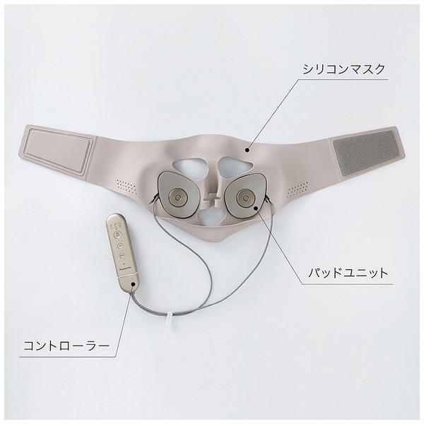 Panasonicフェイスマスク 美容器具 概要 マスク型イオン美顔器 イオンブースト EH-SM50 | フェイス
