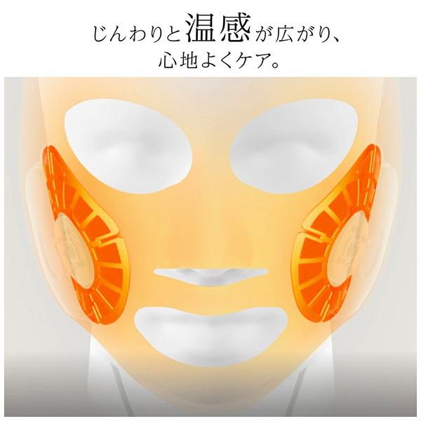 Panasonic Panasonic(パナソニック) マスク型イオン美顔器