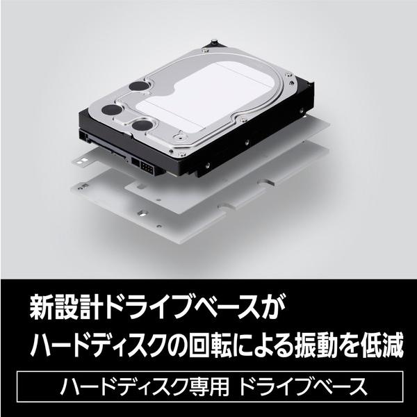 Panasonic(パナソニック) ブルーレイレコーダー DIGA  DMR-ZR1 ［6TB /3番組同時録画 /BS・CS 4Kチューナー内蔵］ | Panasonic | 11