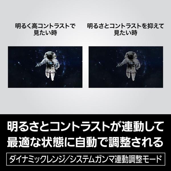 Panasonic(パナソニック) ブルーレイレコーダー DIGA  DMR-ZR1 ［6TB /3番組同時録画 /BS・CS 4Kチューナー内蔵］ | Panasonic | 18