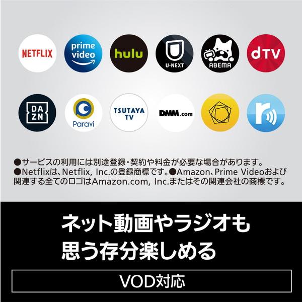 Panasonic(パナソニック) ブルーレイレコーダー DIGA  DMR-ZR1 ［6TB /3番組同時録画 /BS・CS 4Kチューナー内蔵］ | Panasonic | 05